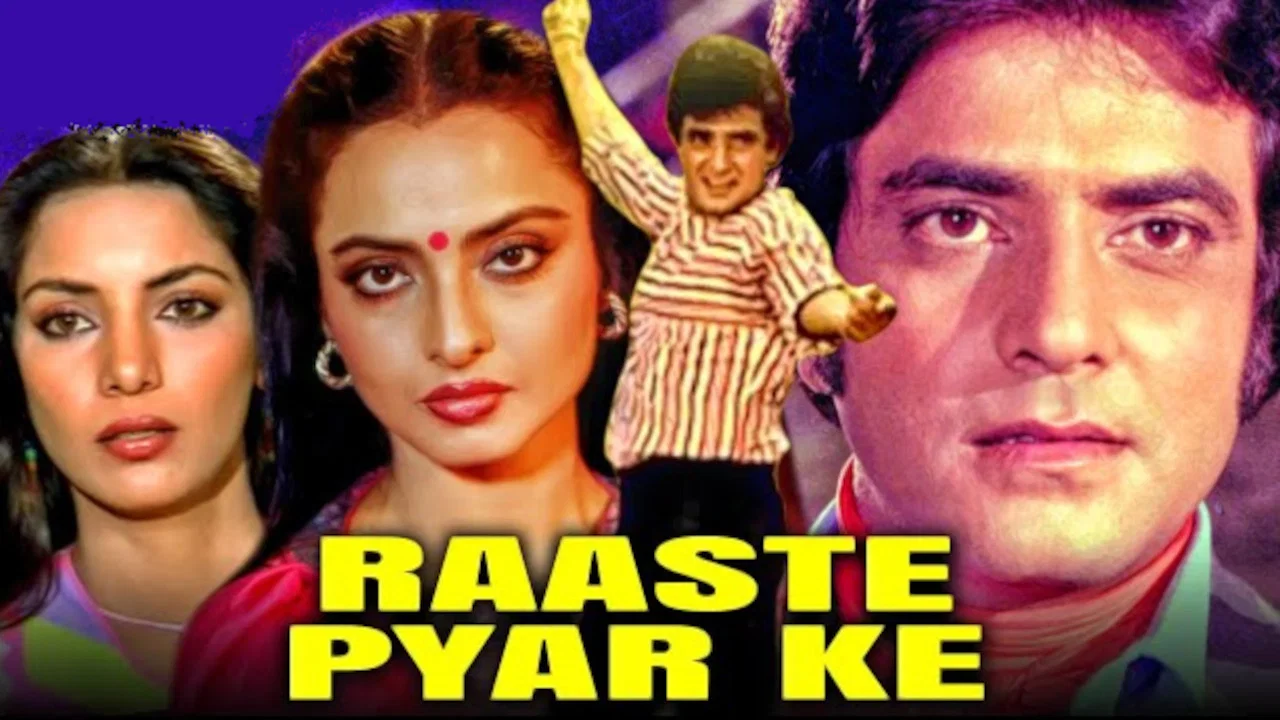Raaste Pyar Ke - 剧照