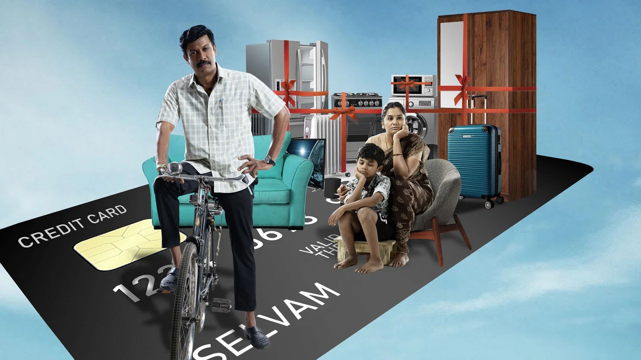 கார்மேனி செல்வம் - 剧照