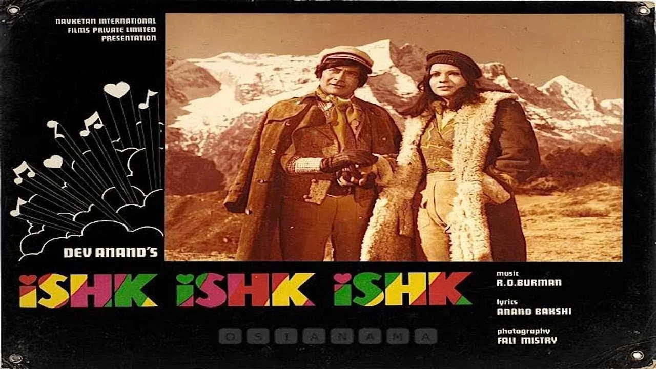Ishk Ishk Ishk - 剧照