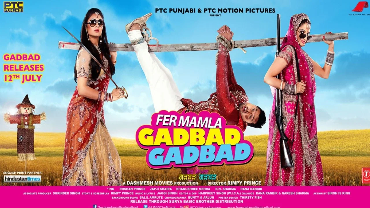 Fer Mamla Gadbad Gadbad - 剧照