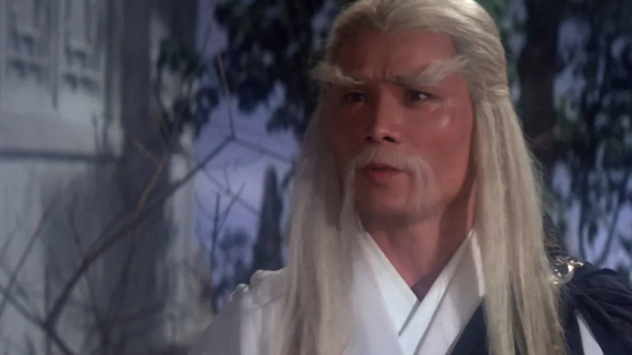 武林圣火令 - 剧照