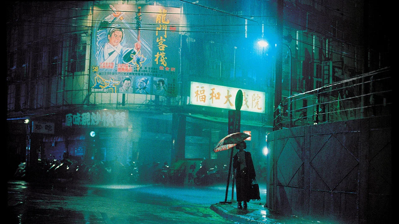不散 - 剧照