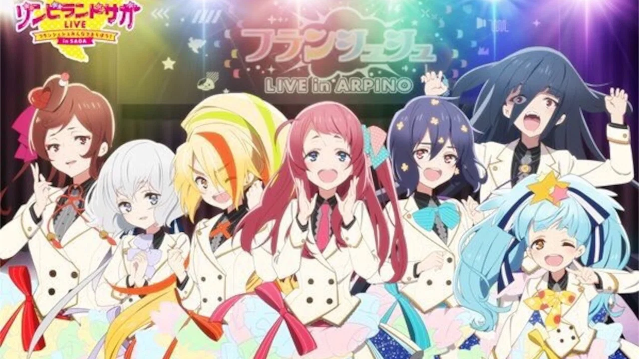 ゾンビランドサガLIVE～フランシュシュみんなでおらぼう！～ - 剧照