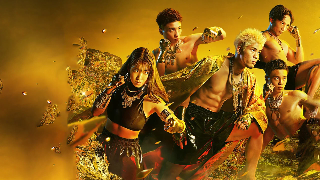 Cygames presents RISE ELDORADO 2023 - 剧照