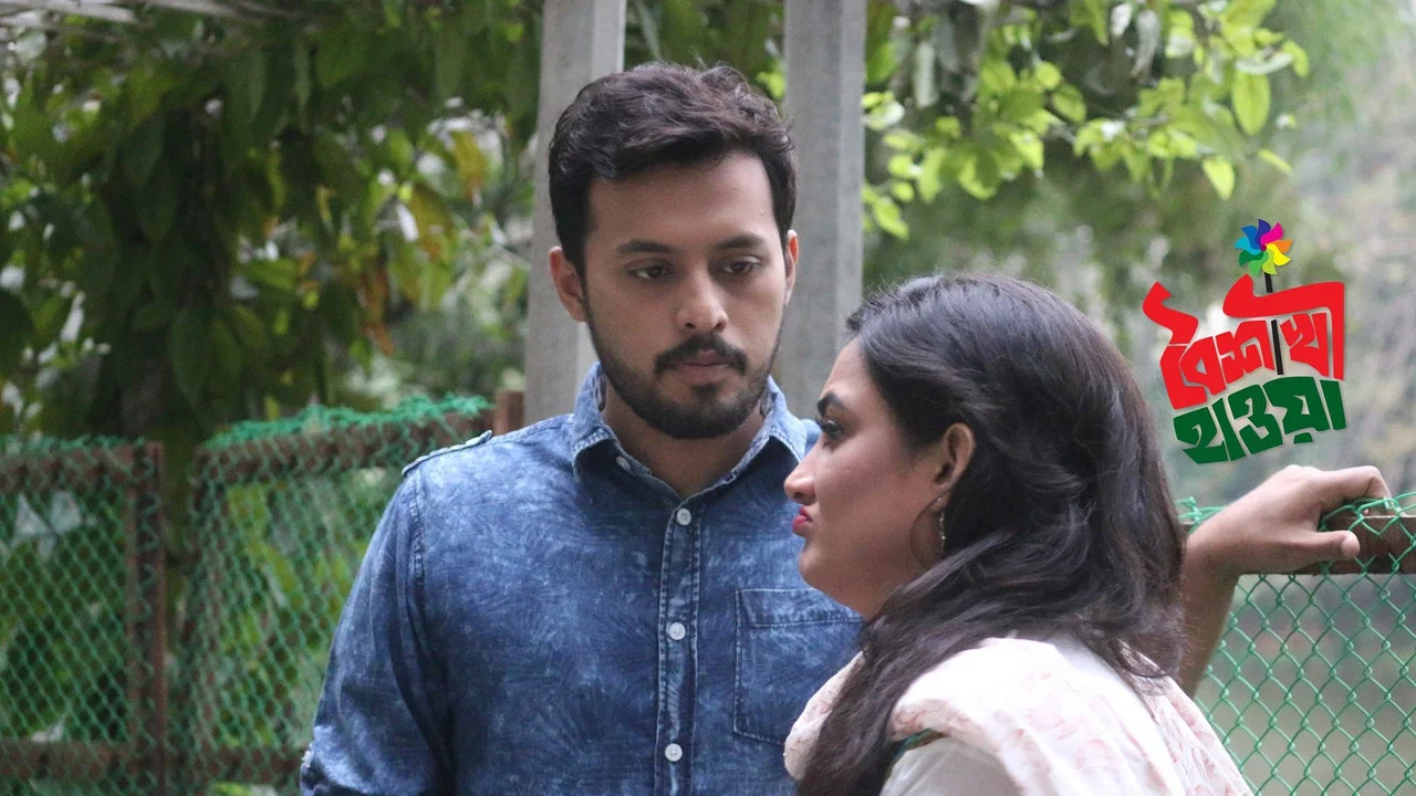 বৈশাখী হাওয়া - 剧照