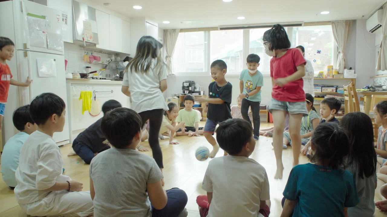 나는 마을 방과후 교사입니다 - 剧照