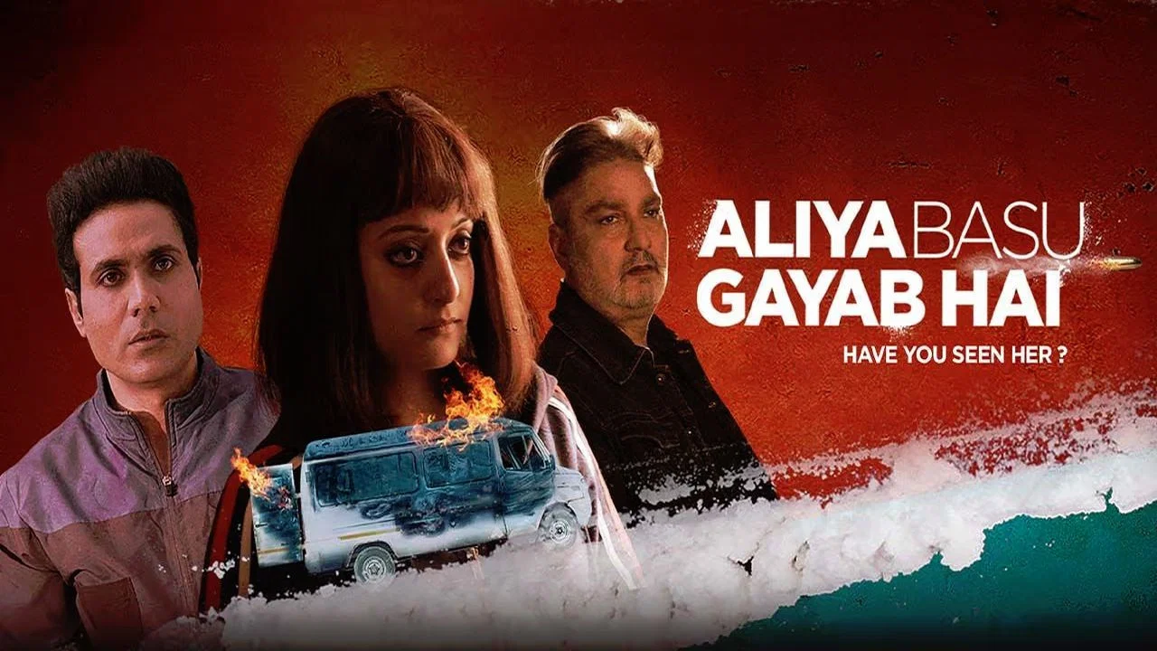 Aliya Basu Gayab Hai - 剧照