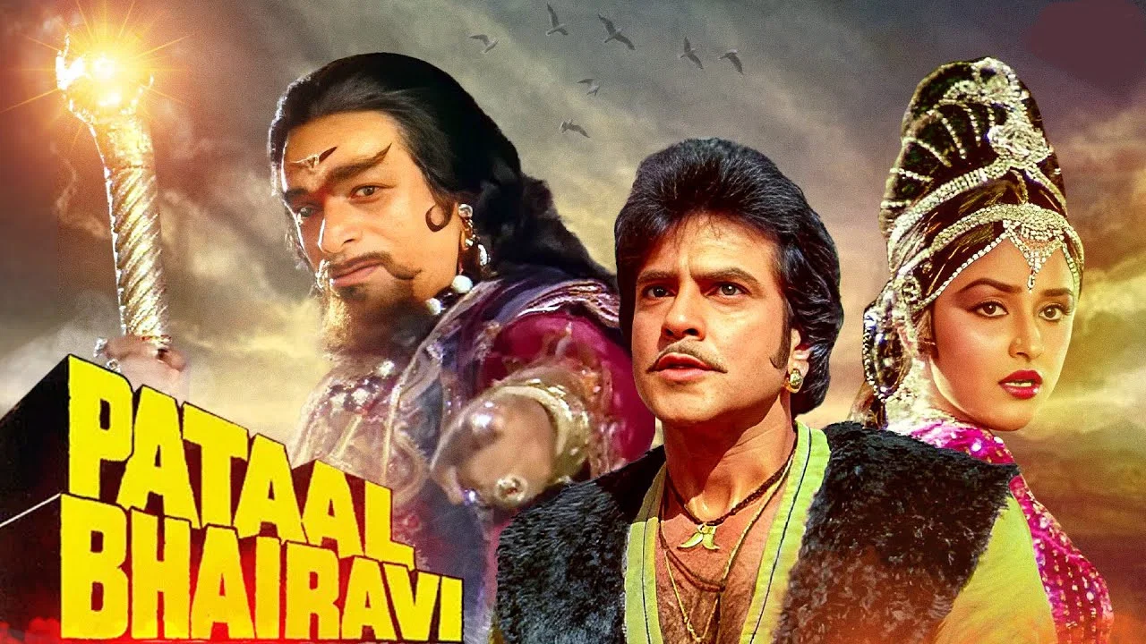 Pataal Bhairavi - 剧照