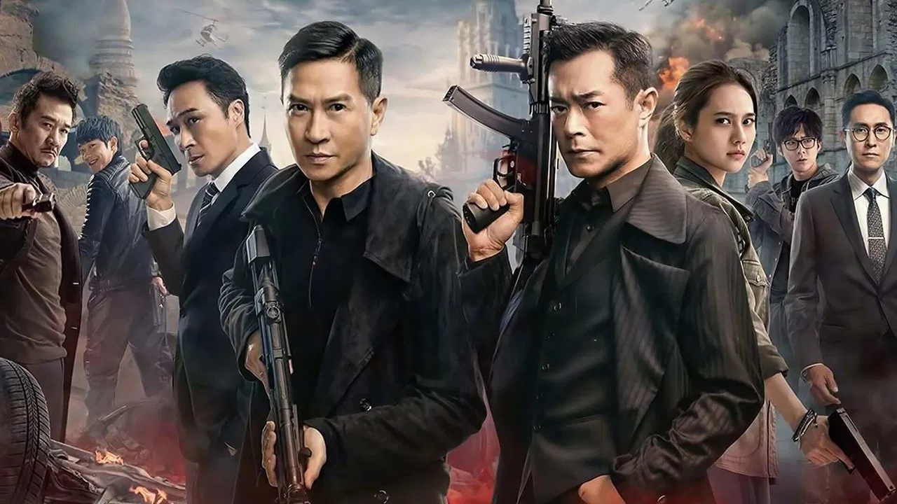 使徒行者2：谍影行动 - 剧照