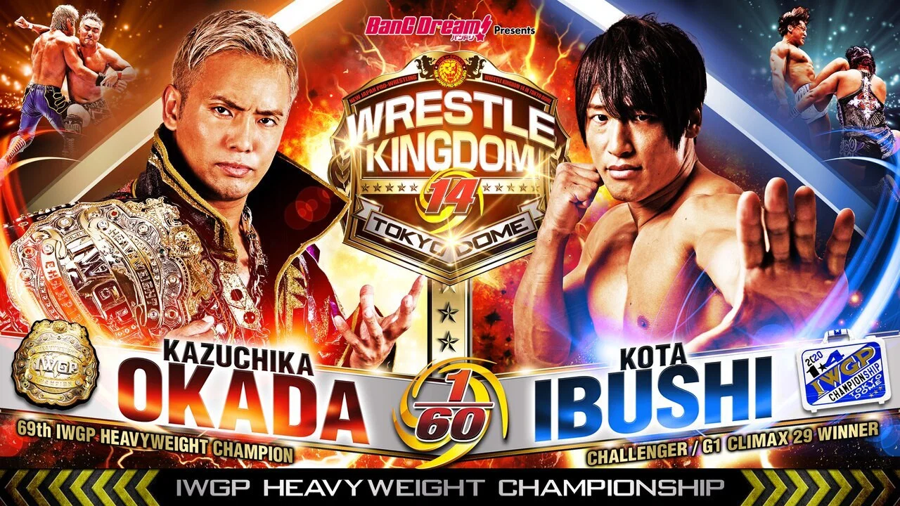 NJPW Wrestle Kingdom 14: Night 1 - 剧照