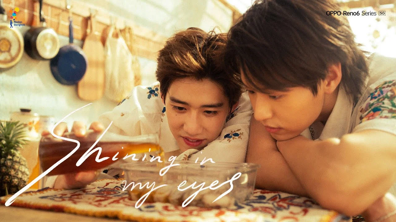 Shining In My Eyes | BKPP | NADAOxOPPOChina - 剧照