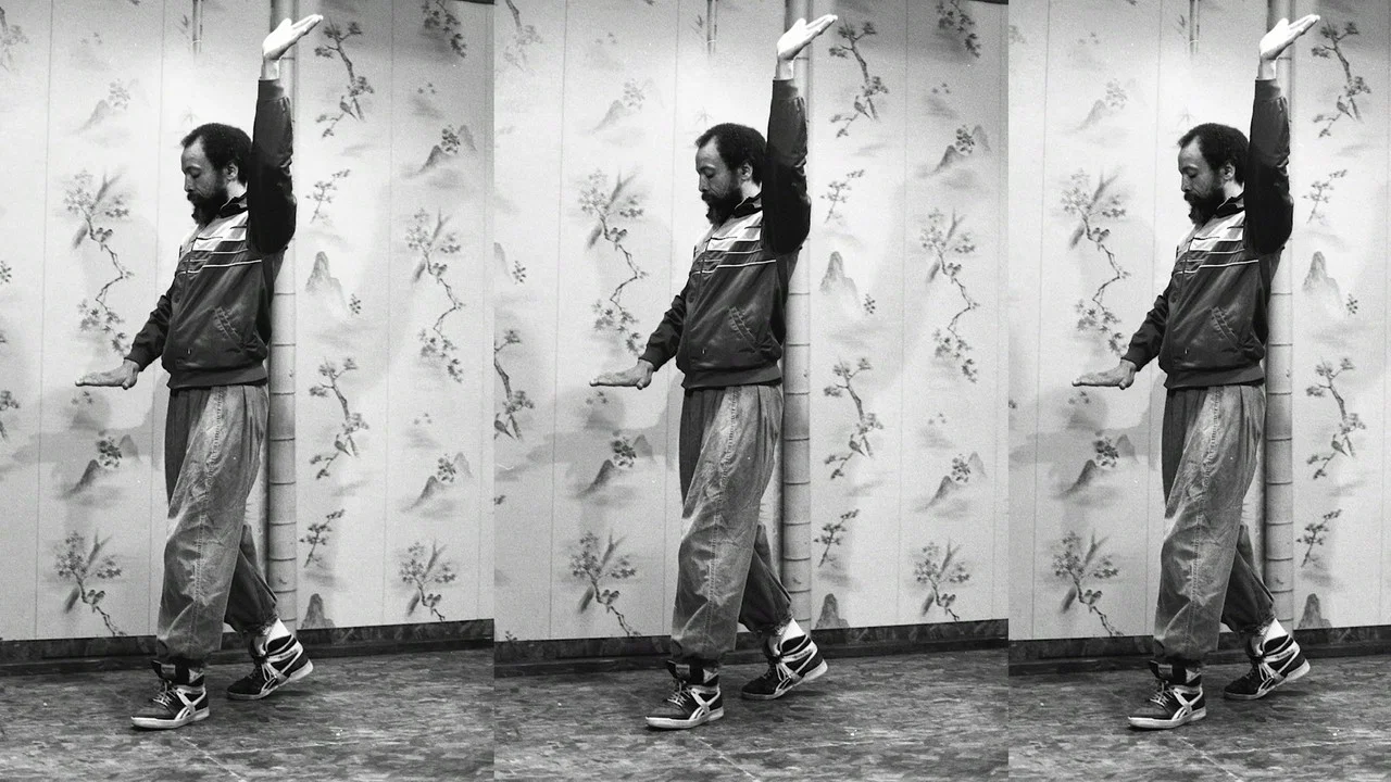 Milford Graves Full Mantis - 剧照