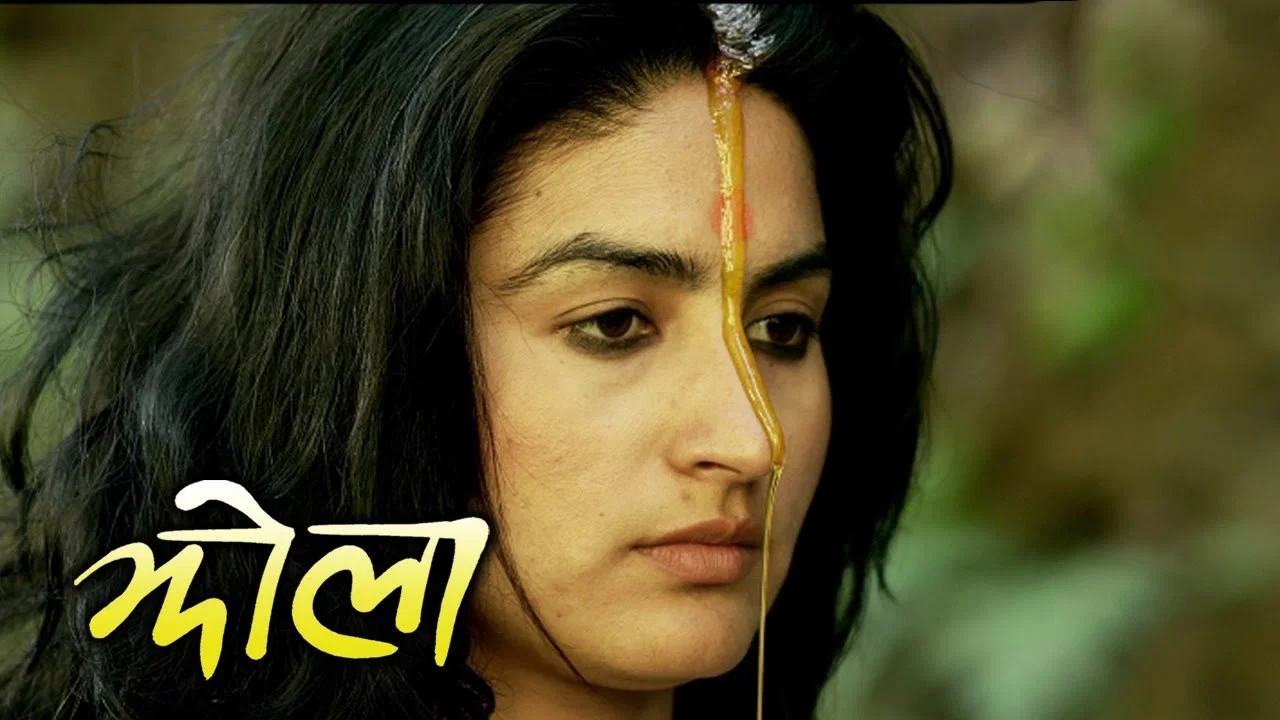 झोला: 'सती' एक कु - प्रथा - 剧照
