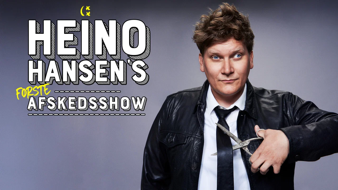 Heino Hansens f&oslash;rste afskedsshow - 剧照