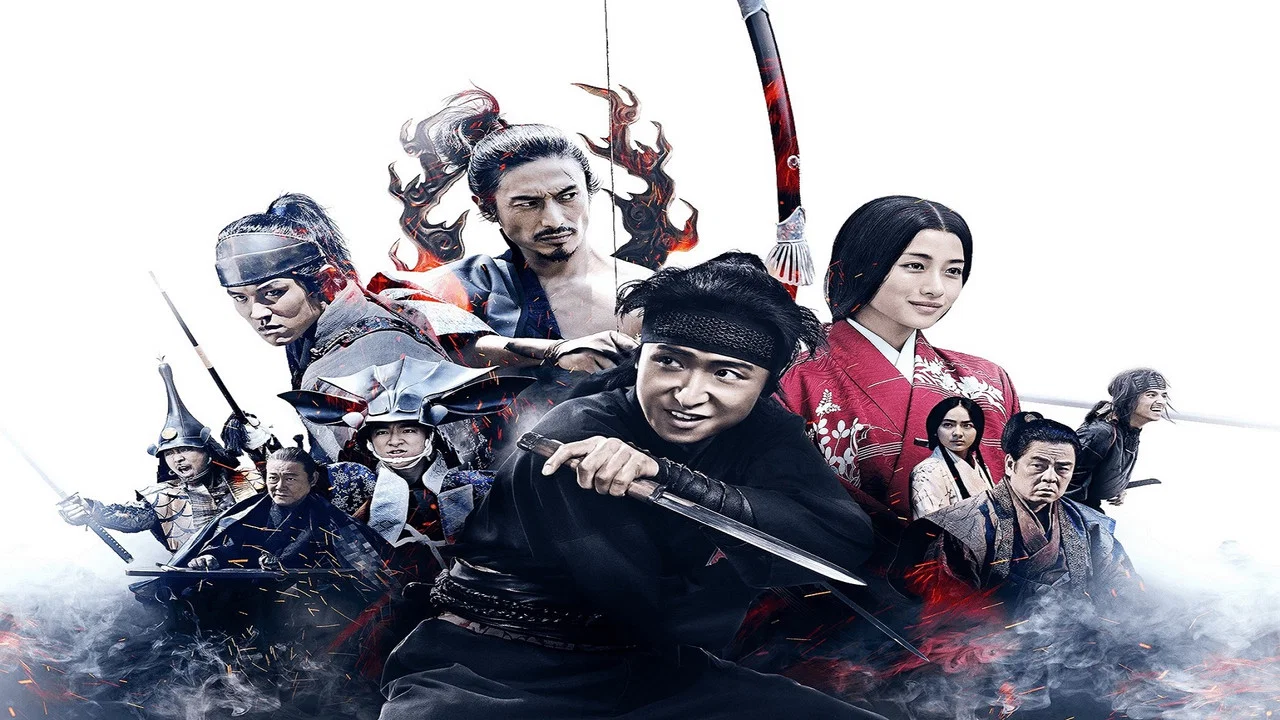 忍之国 - 剧照