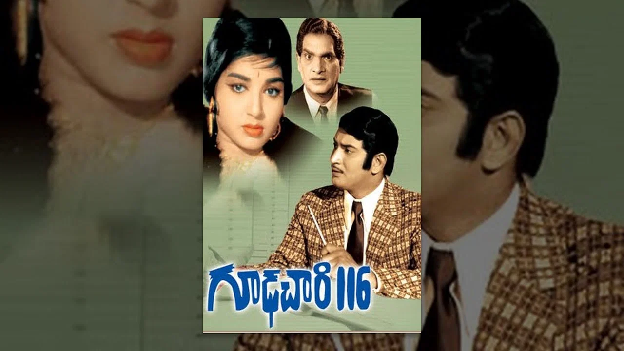 గూఢచారి 116 - 剧照