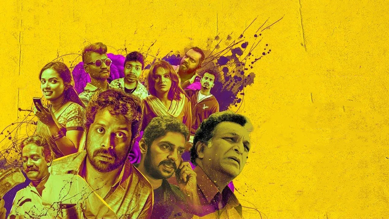 ஓடு ராஜா ஓடு - 剧照