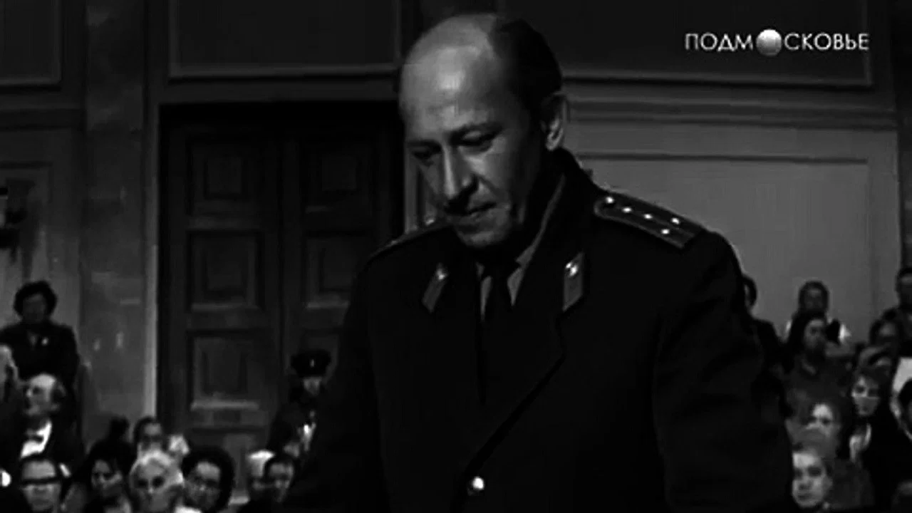 Обвиняются в убийстве - 剧照