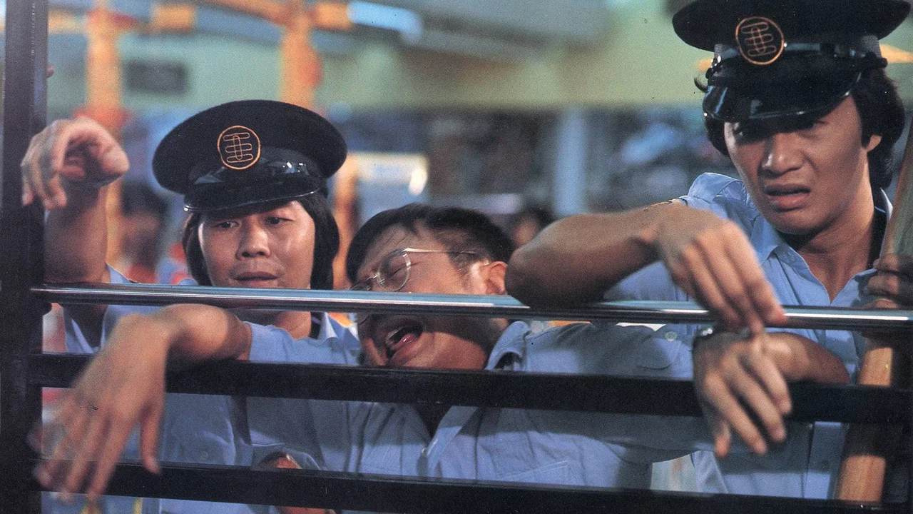 摩登保镖 - 剧照