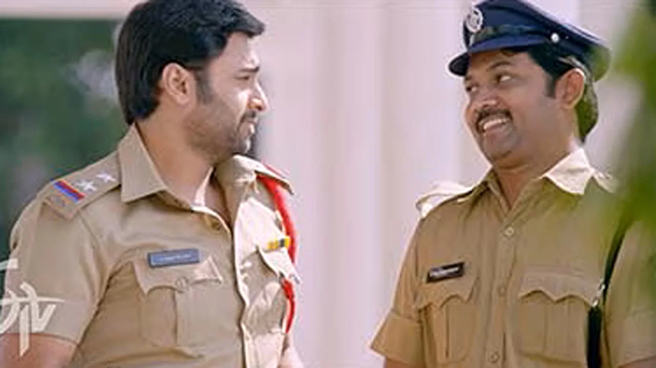 రౌడీ ఫెలో - 剧照