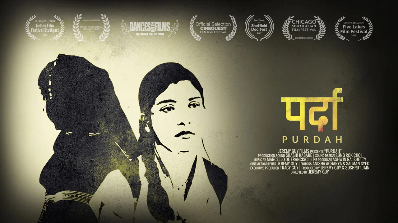 पर्दा - 剧照
