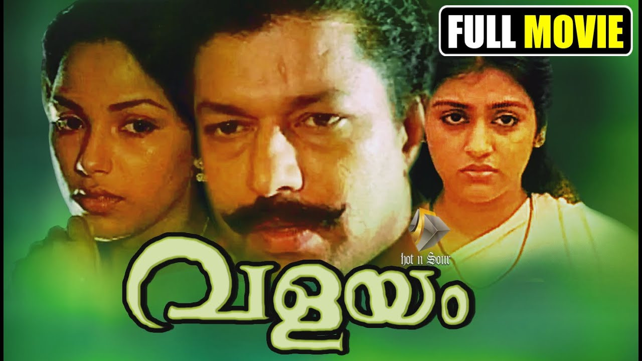 വളയം - 剧照