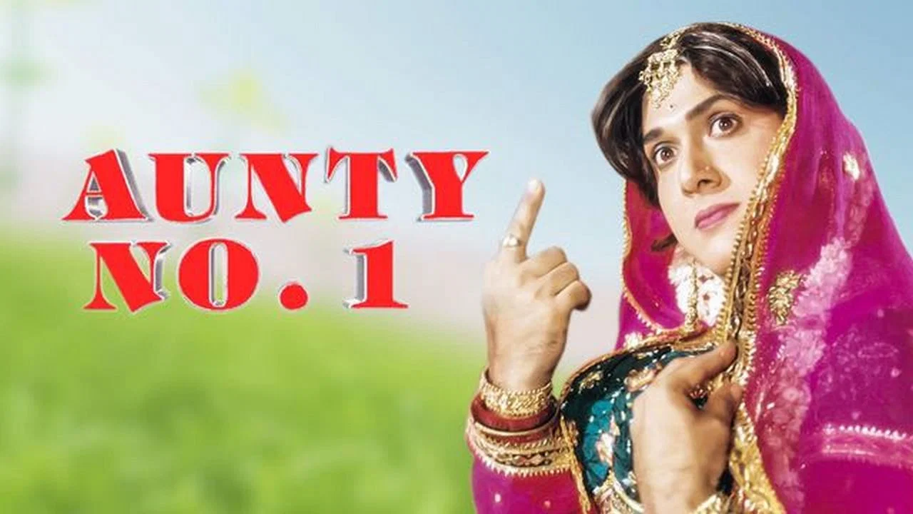 Aunty No. 1 - 剧照