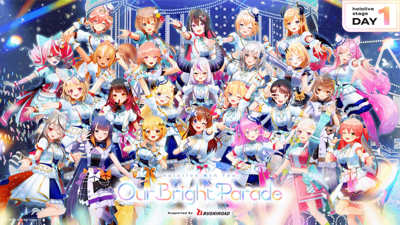 hololive 4th fes. Our Bright Parade Day 1 - 剧照