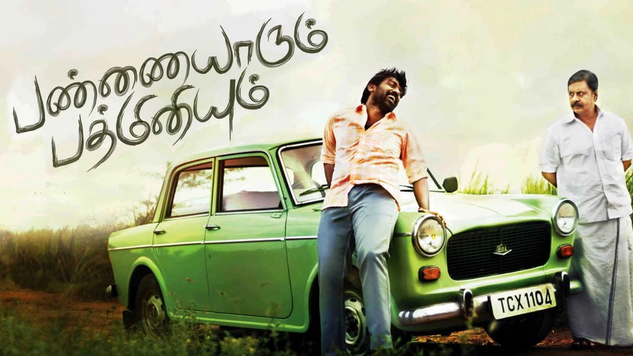 பண்ணையாரும் பத்மினியும் - 剧照