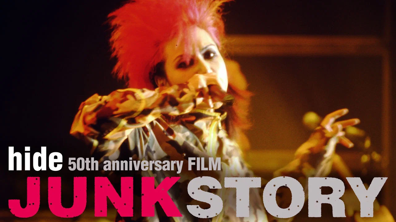 hide 50th anniversary FILM 「JUNK STORY」 - 剧照