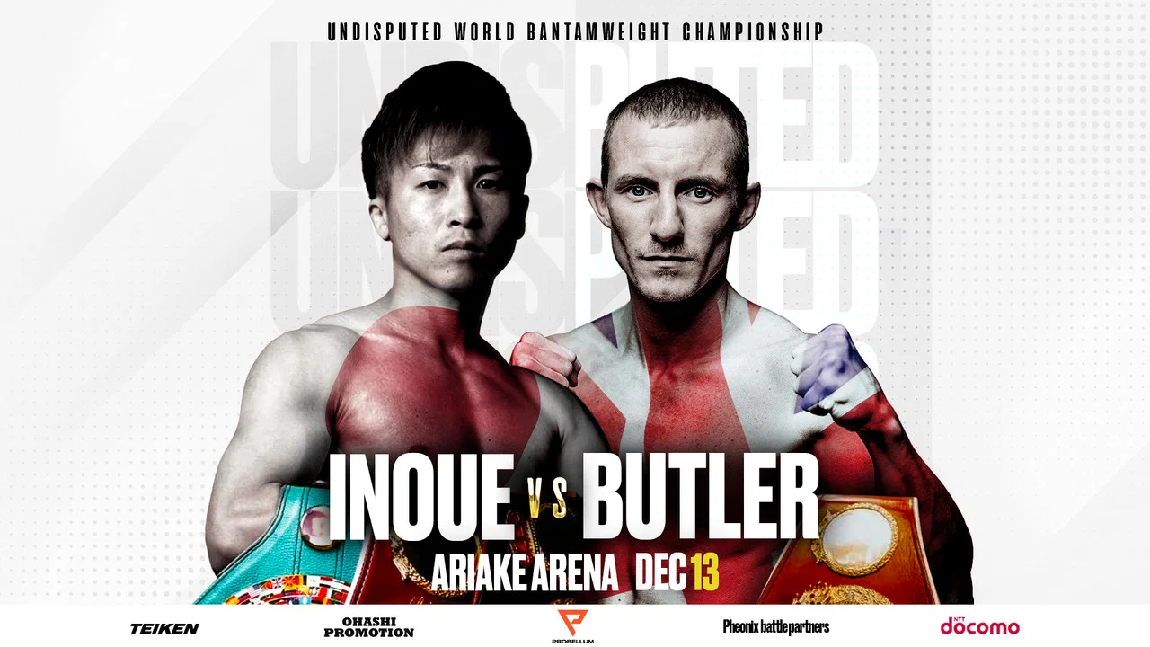 Naoya Inoue vs. Paul Butler - 剧照