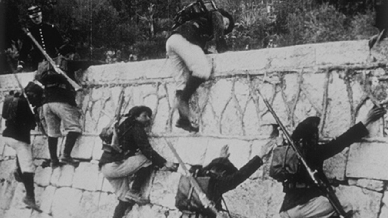 27&egrave;me chasseurs alpins : assaut d'un mur - 剧照