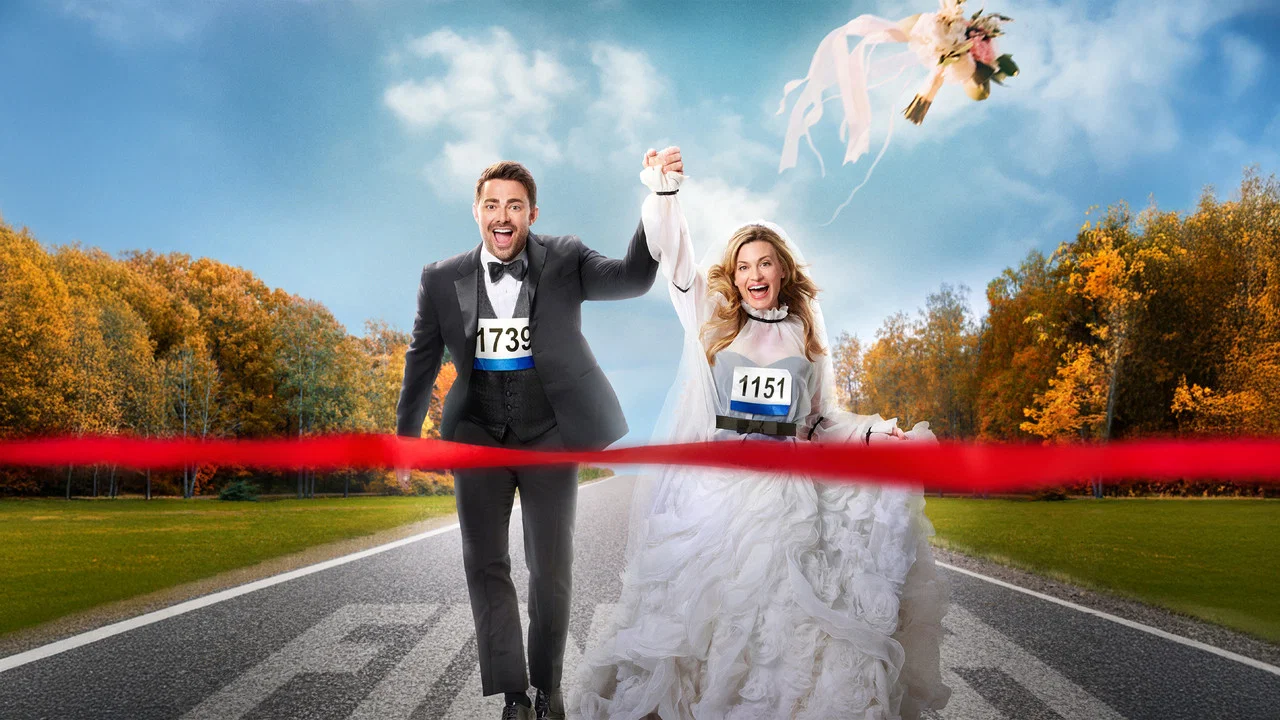 Wedding of a Lifetime - 剧照
