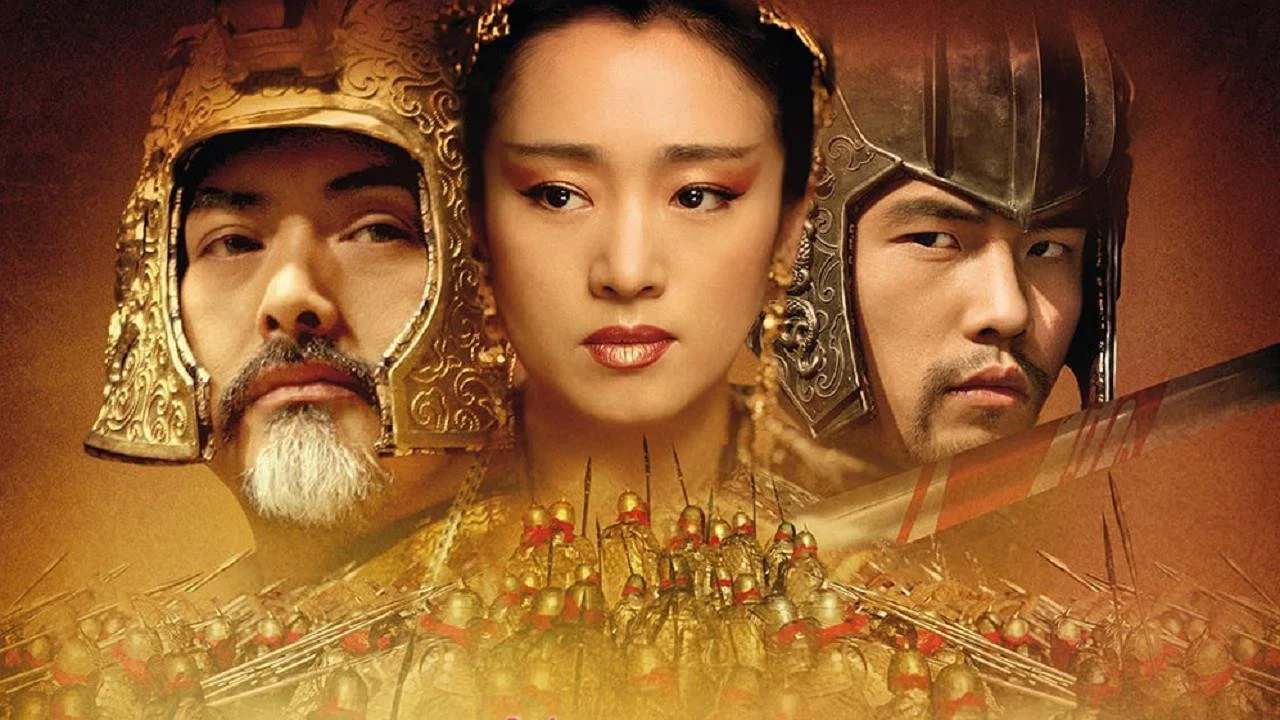 满城尽带黄金甲 - 剧照