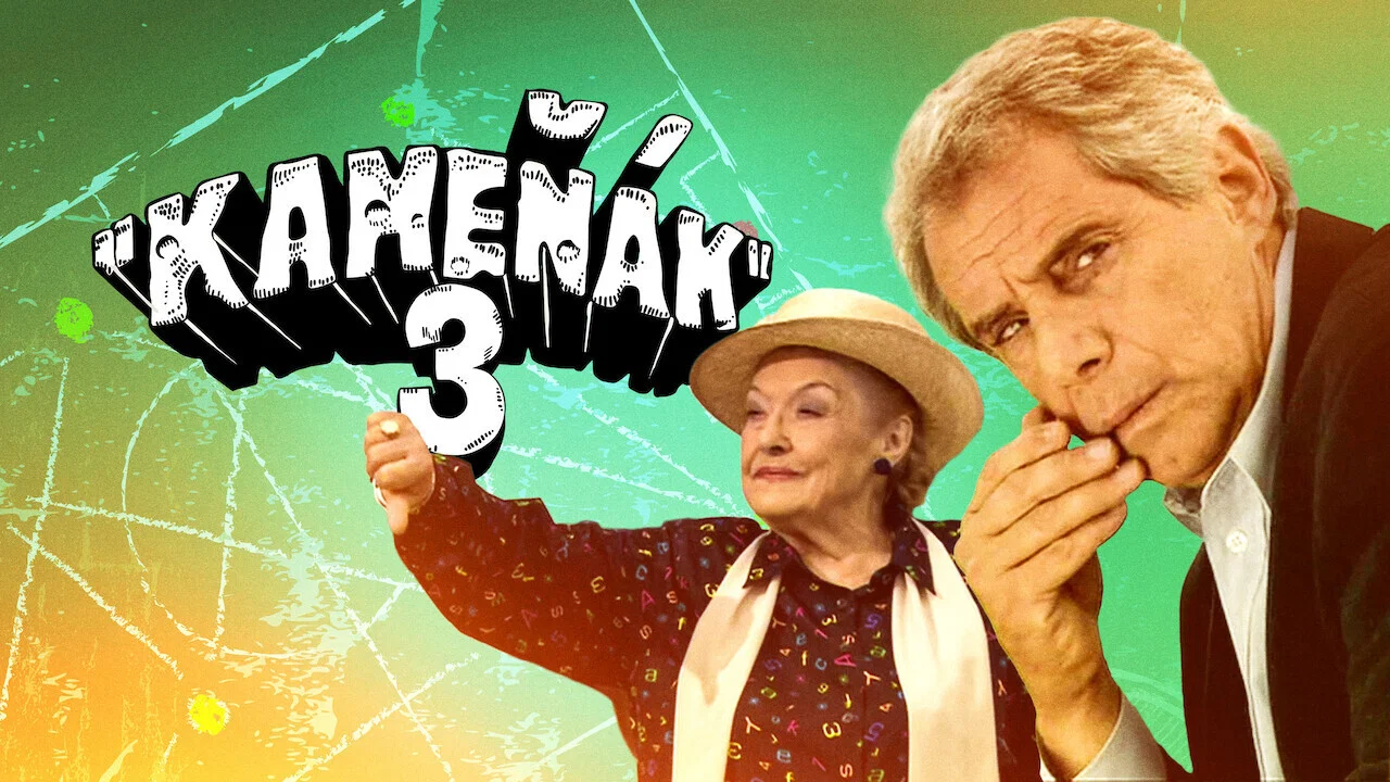 Kameň&aacute;k 3 - 剧照