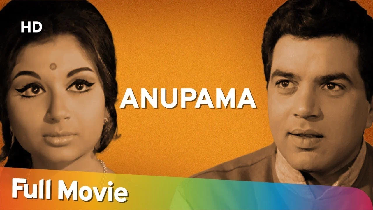 Anupama - 剧照