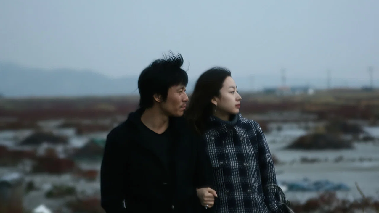 연인들 - 剧照
