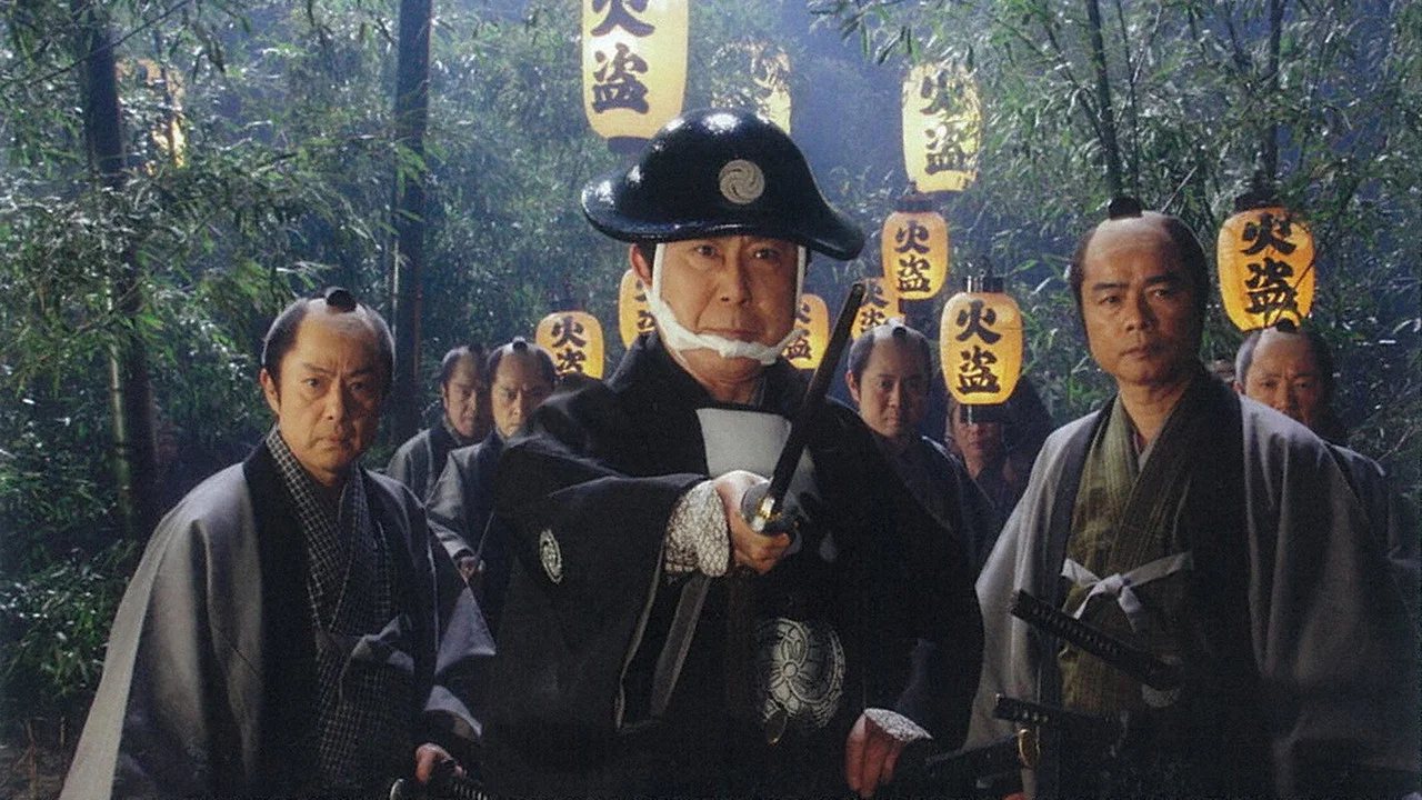 鬼平犯科帳スペシャル 雨引の文五郎 - 剧照