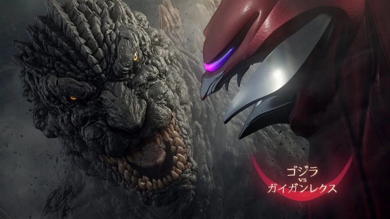ゴジラ VS ガイガンレクス - 剧照