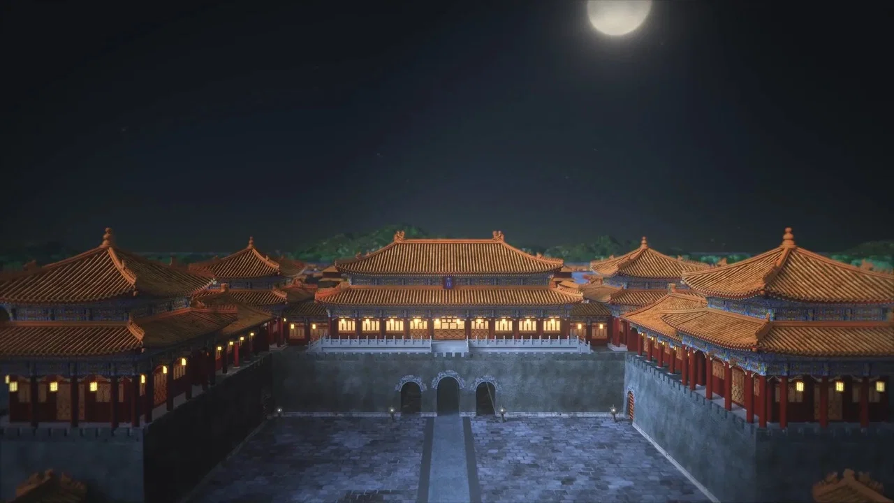 Die vergessene Hauptstadt der Ming-Dynastie - 剧照