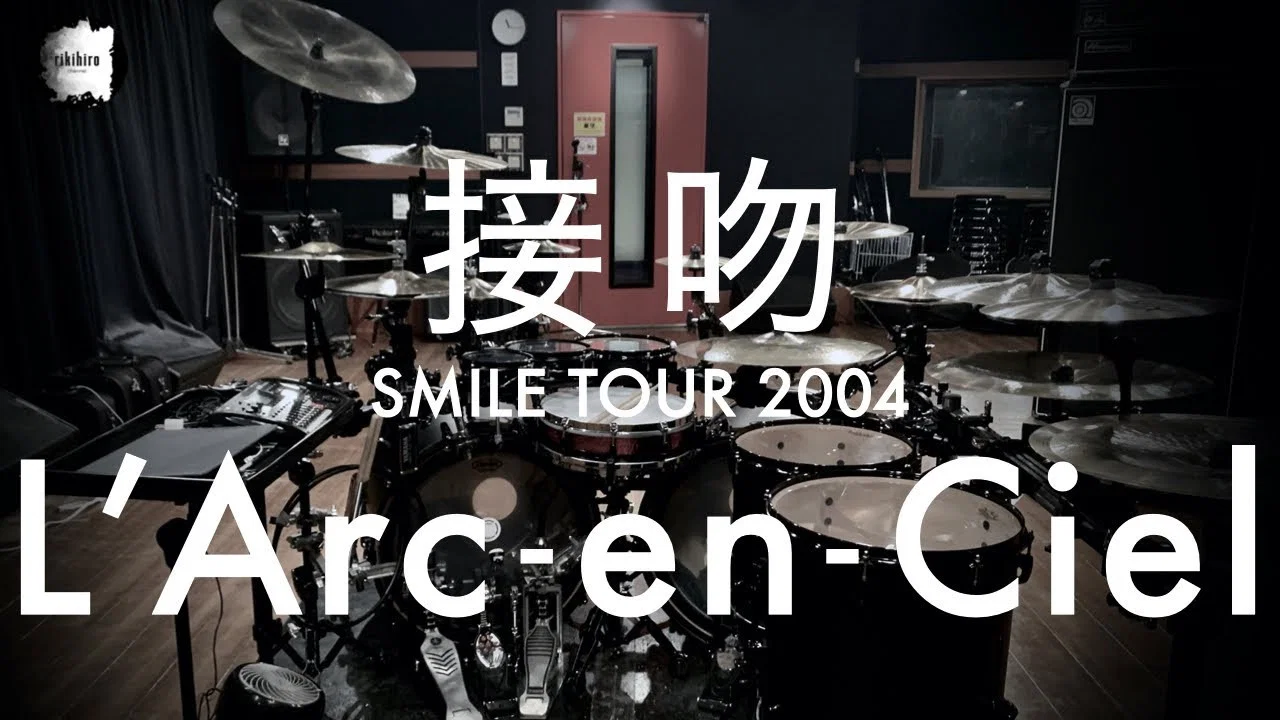 L'Arc~en~Ciel: SMILE TOUR 2004 -Zenkokuhen- - 剧照