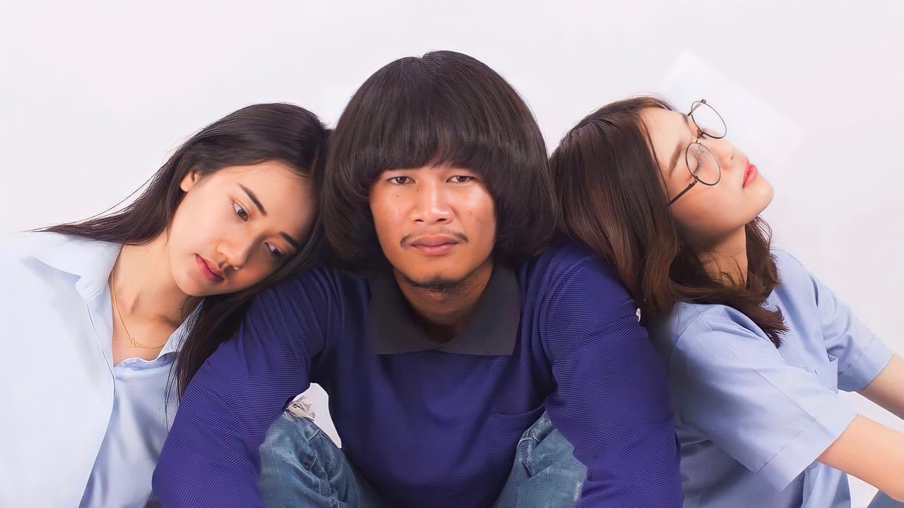 ไทบ้านเดอะซีรีส์ - 剧照