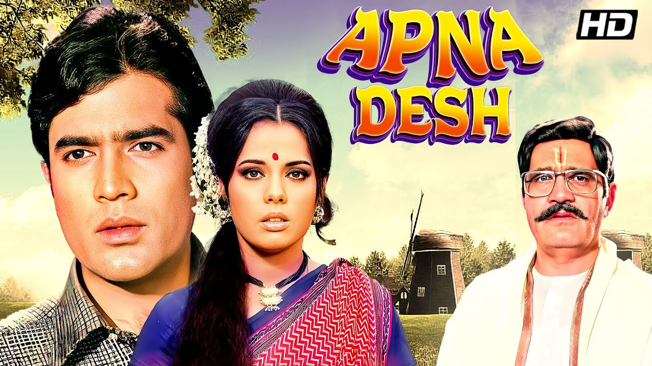 Apna Desh - 剧照
