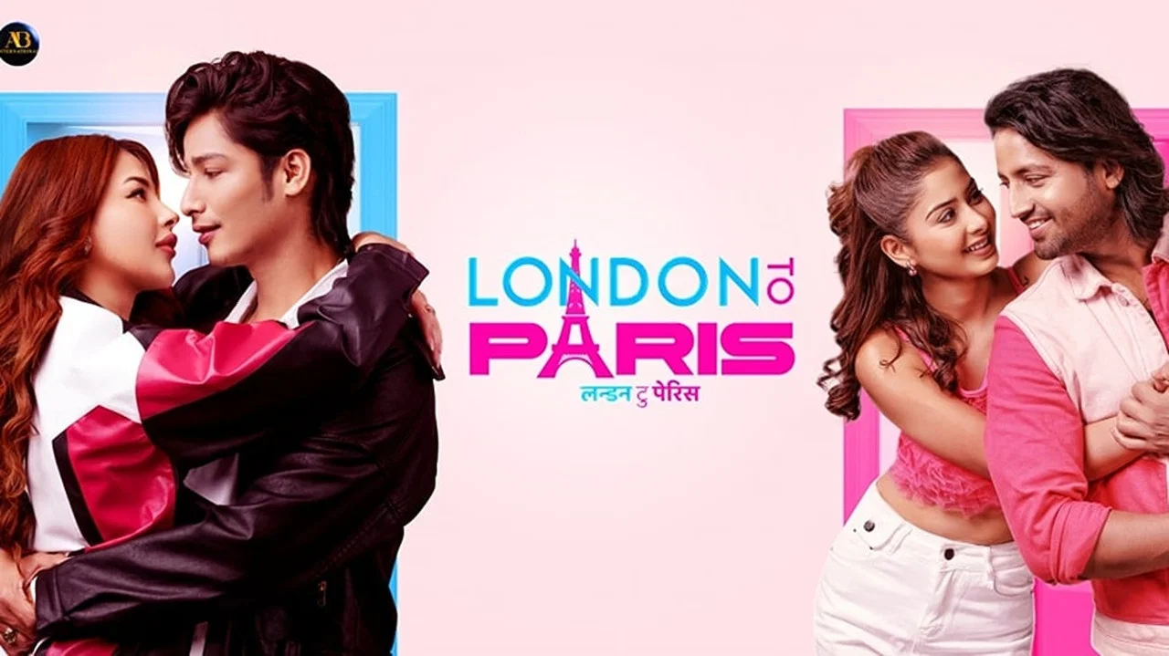 London To Paris - 剧照