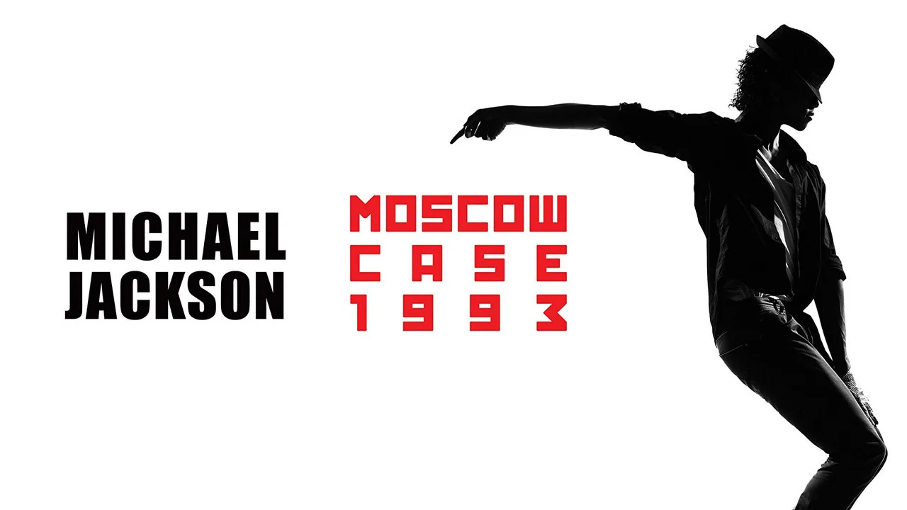 Michael Jackson: Moscow Case 1993 - 剧照