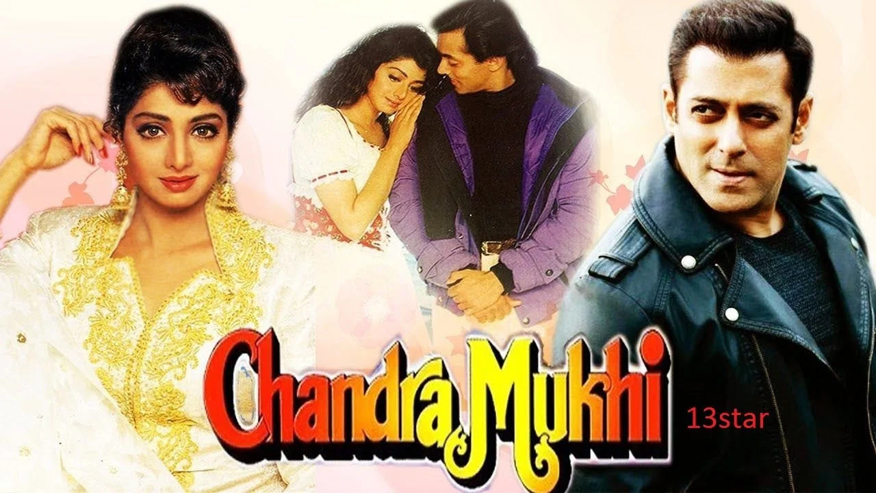 चन्द्र मुखी - 剧照