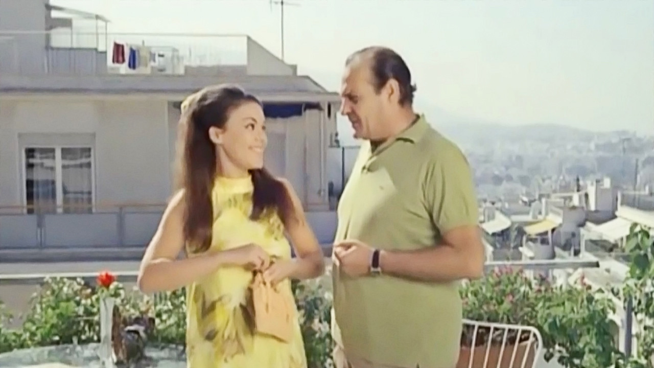 &Kappa;ά&tau;&iota; &Kappa;&omicron;&upsilon;&rho;&alpha;&sigma;&mu;έ&nu;&alpha; &Pi;&alpha;&lambda;&iota;&kappa;ά&rho;&iota;&alpha; - 剧照