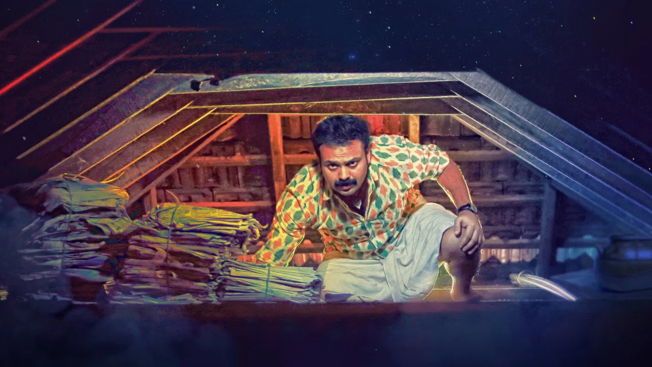 തട്ടുംപുറത്ത് അച്യുതൻ - 剧照