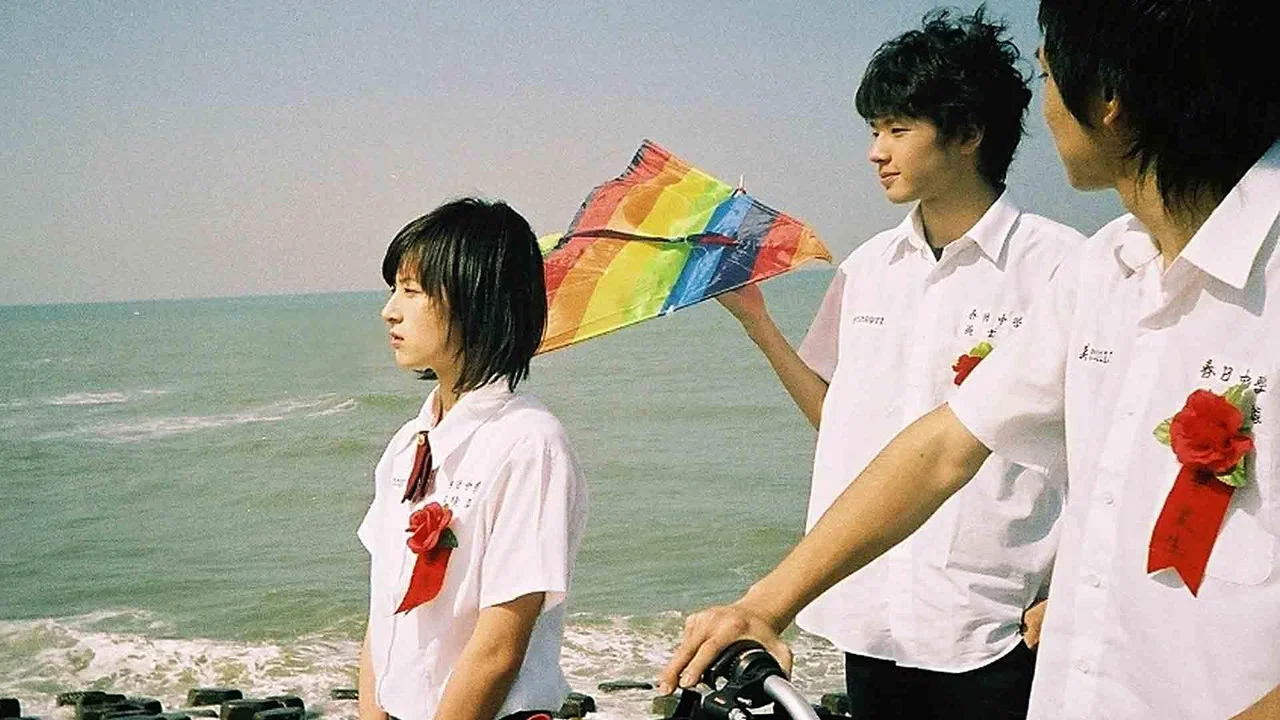 少年不戴花 - 剧照