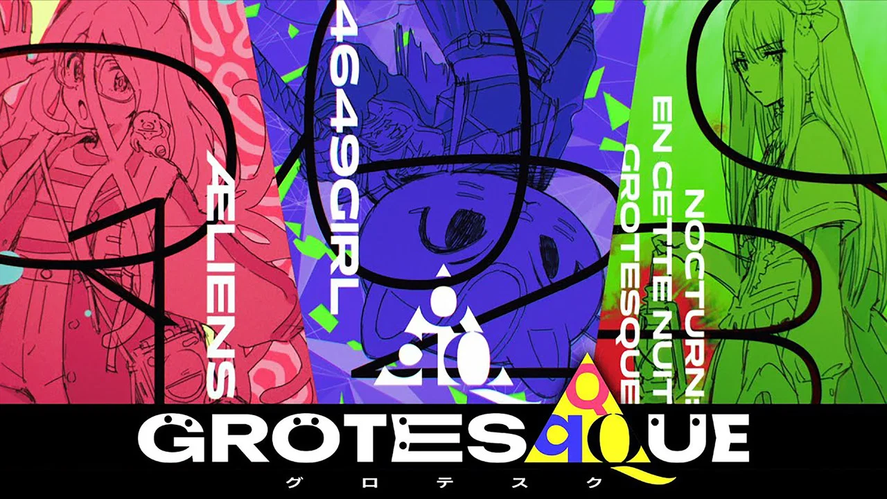 GROTESQQQUE -グロテスク- - 剧照